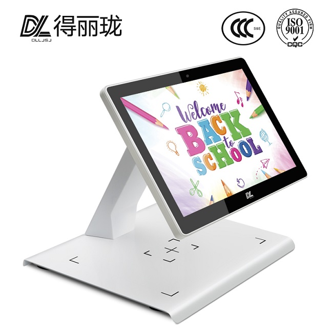 藥店遠程審方一體機電腦，連鎖藥店藥店遠程審方就是這么簡單！