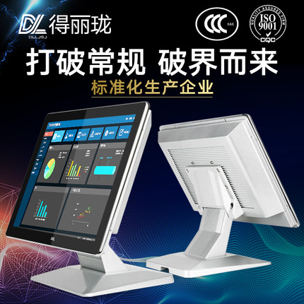 嵌入式無風(fēng)扇工控機和傳統(tǒng)工控機有什么不一樣？都有哪些優(yōu)缺點？