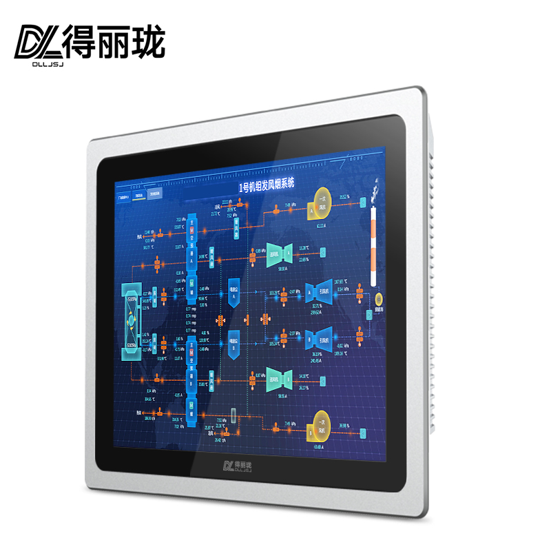 10.4寸工控一體機(jī)，電力機(jī)柜工控機(jī)